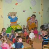 Детский сад в картинках